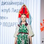 IMG_0320