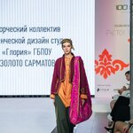 IMG_0691