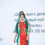 IMG_0899