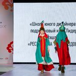IMG_0928