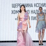 IMG_1092