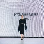 IMG_1598