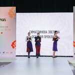 IMG_1686